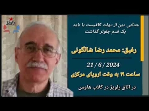 2024-07-11__yutube.jpg